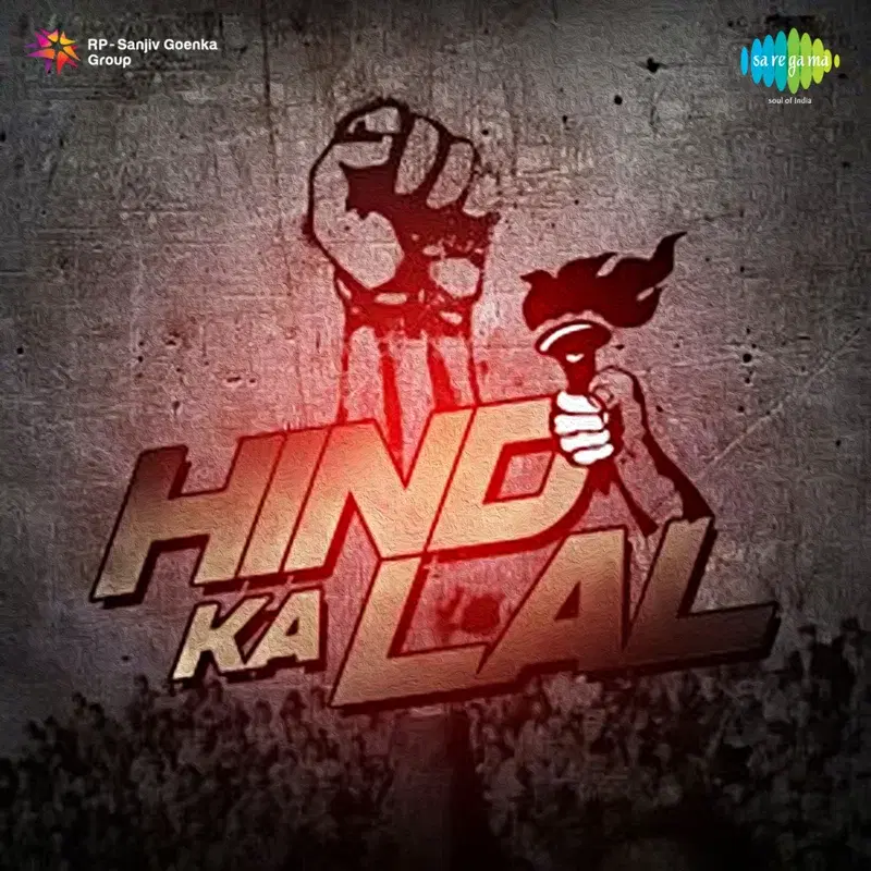 Hind Ka Lal (Original Motion Picture Soundtrack)