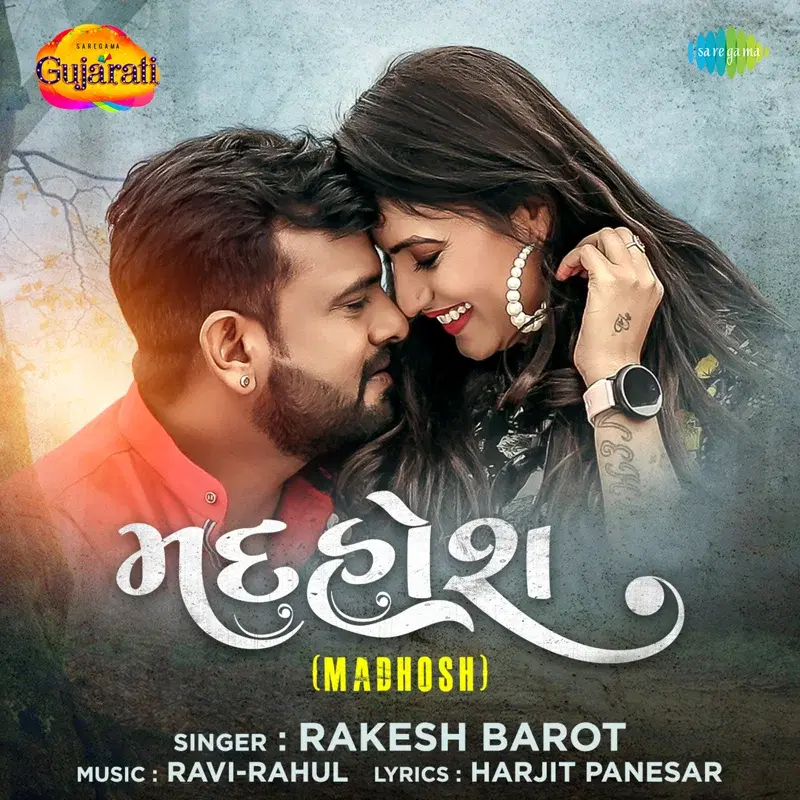 Madhosh - Single