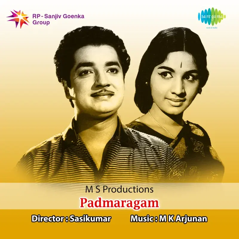 Padmaragam (Original Motion Picture Soundtrack)