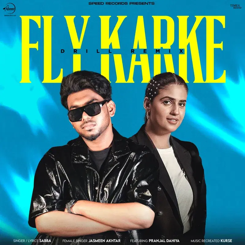 Fly Karke