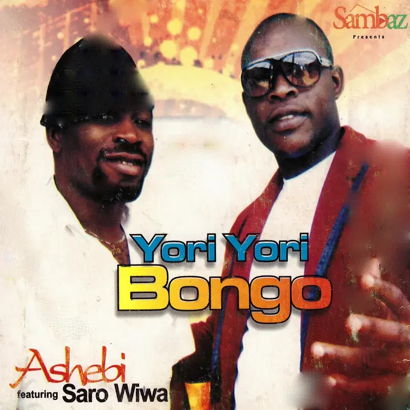 Yori Yori Bongo