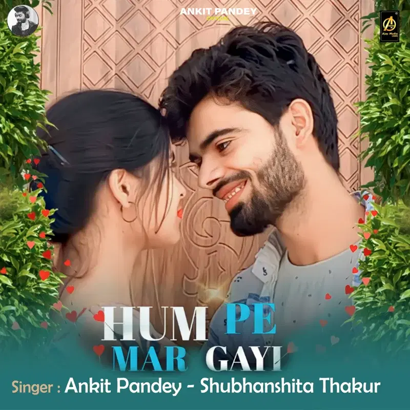 Hum Pe Mar Gayi