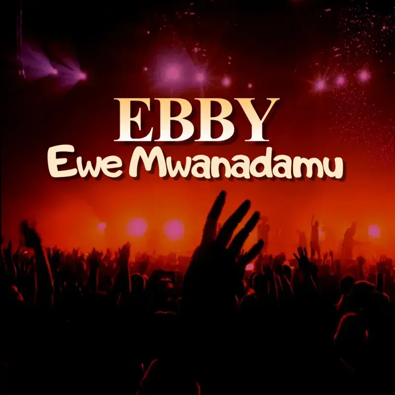 Ewe Mwanadamu
