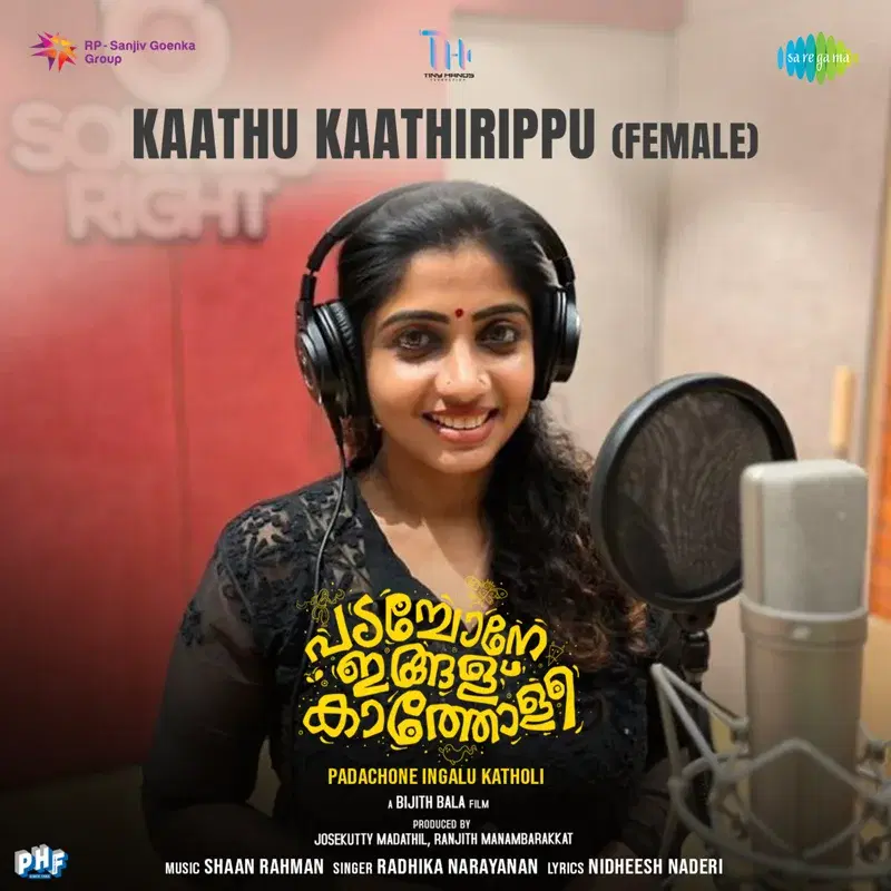 Kaathu Kaathirippu (From "Padachone Ingalu Katholi") - Single