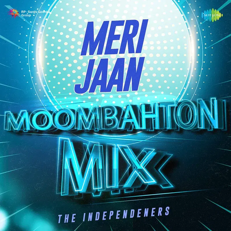 Meri Jaan