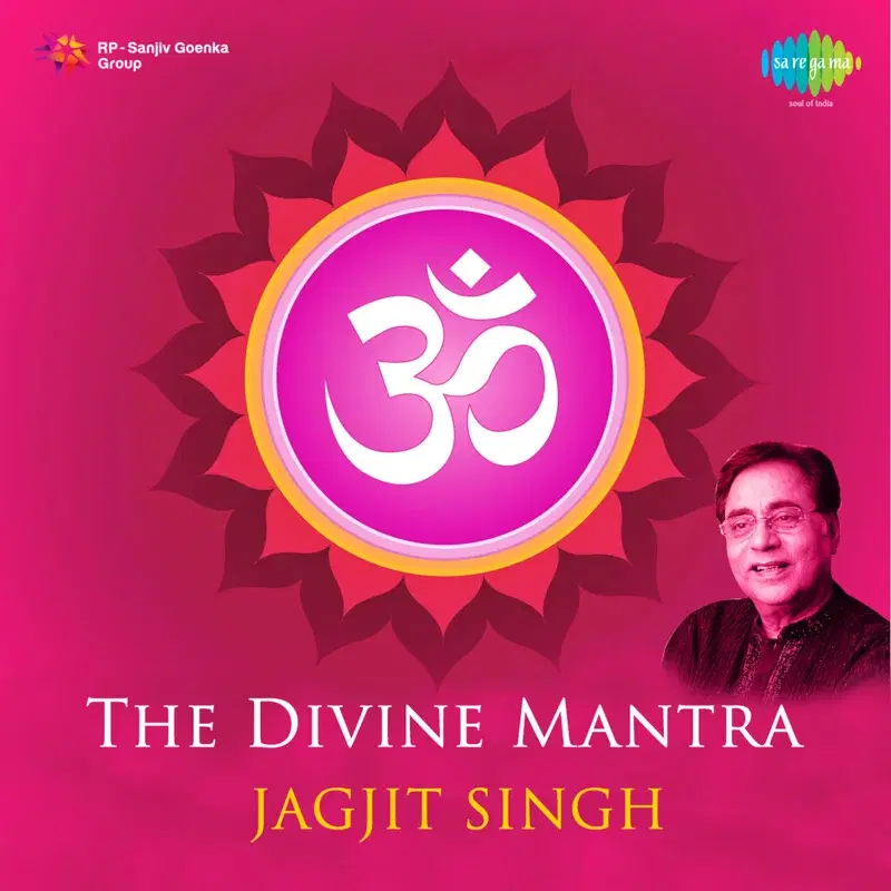 Om - The Divine Mantra