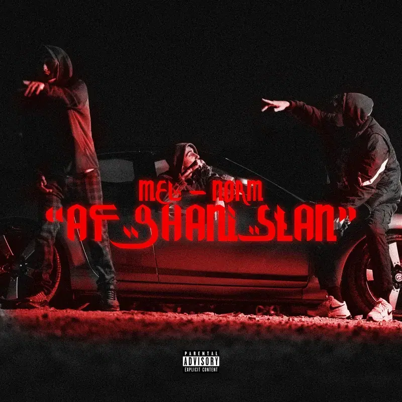 Cover Art