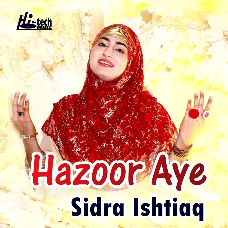 Hazoor Aye