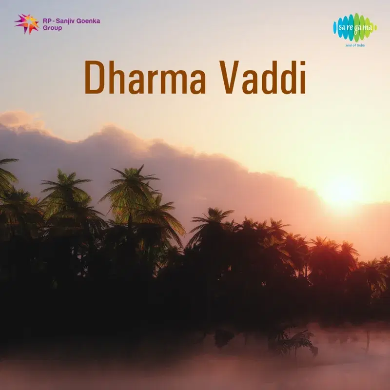 Dharma Vaddi (Original Motion Picture Soundtrack)