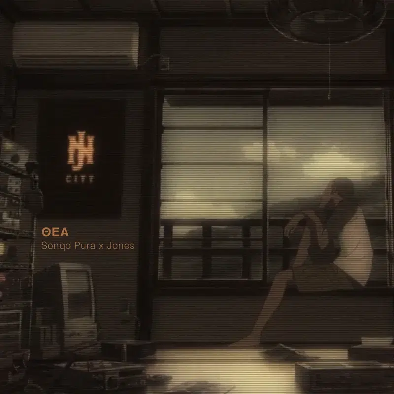 Cover Art