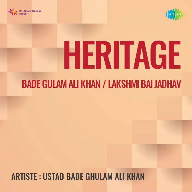 Heritage-Bade Gulam Ali Khan.Lakshmi Bai Jadhav