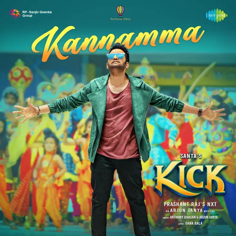 Kannamma (From "Kick") - Single