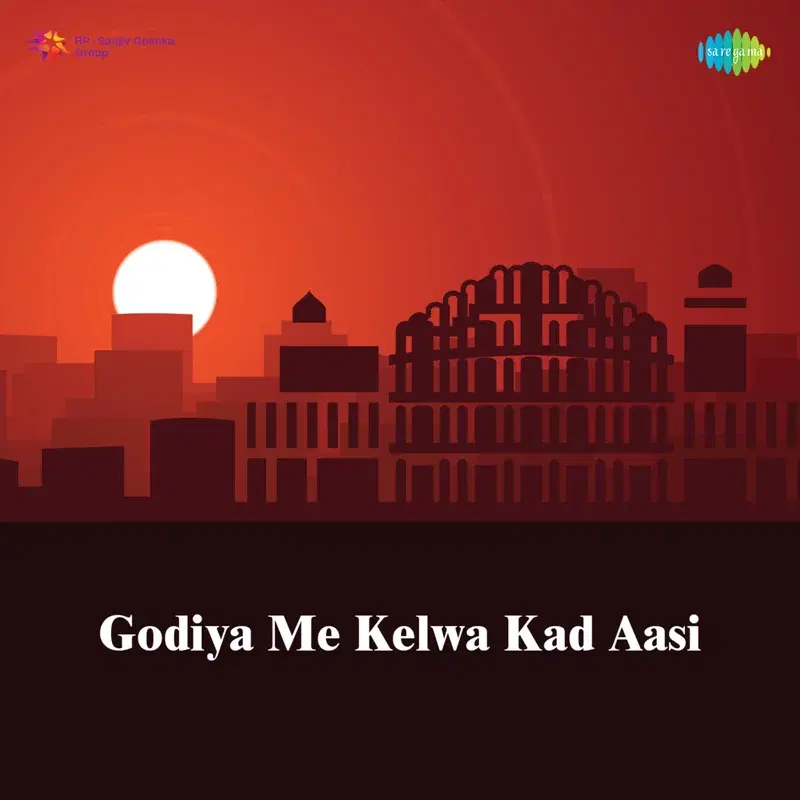 Godiya Me Kelwa Kad Aasi