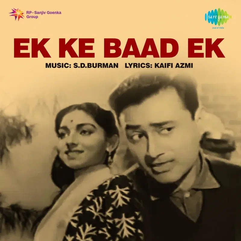 Ek Ke Baad Ek (Original Motion Picture Soundtrack)