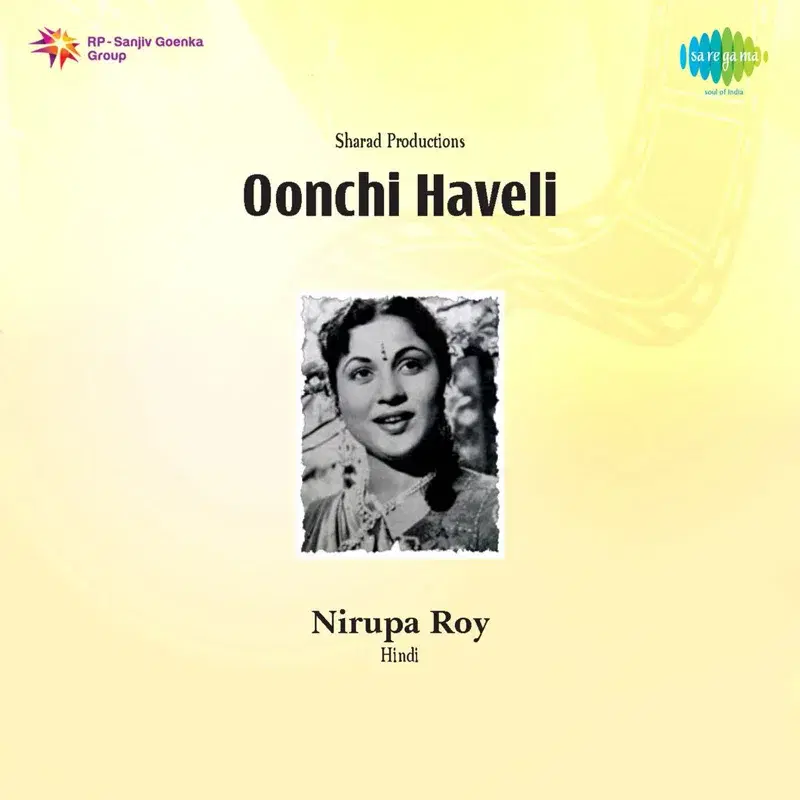 Daulat Ke Jhute Nashe Men Ho Tum (From "Oonchi Haveli") - Single