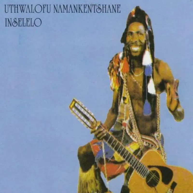 Inselelo