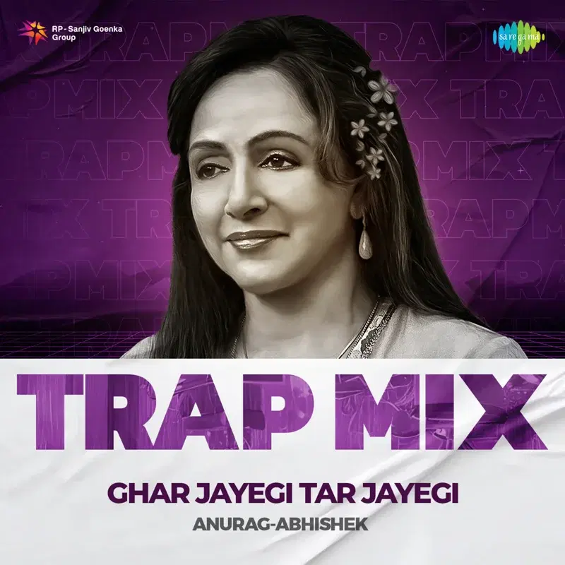 Ghar Jayegi Tar Jayegi