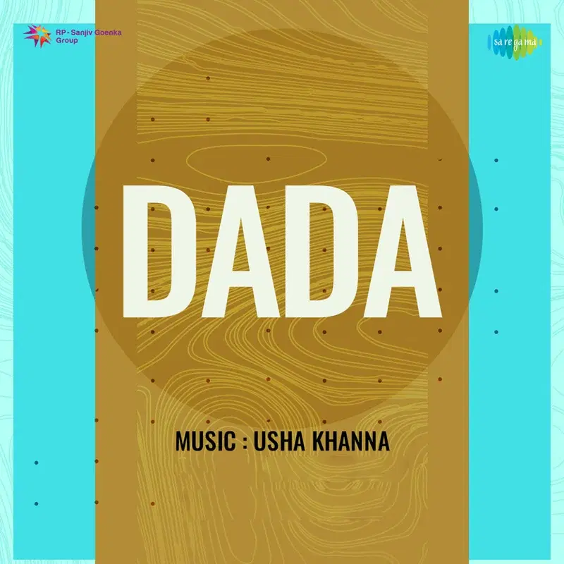 Dada (Original Motion Picture Soundtrack)