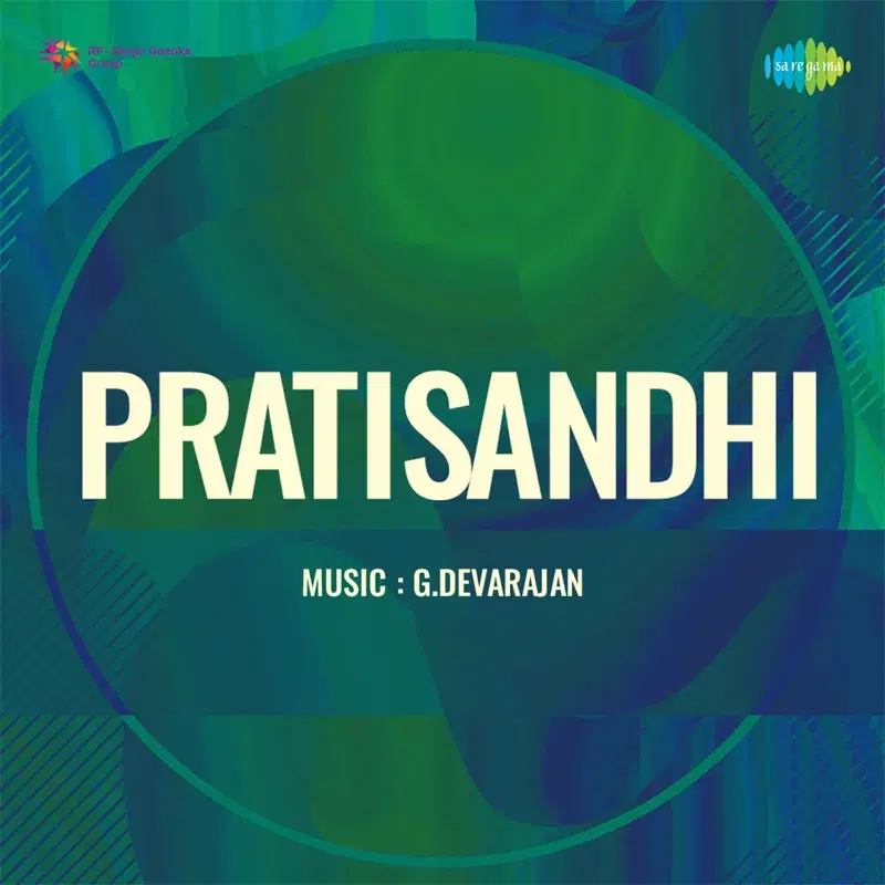 Kaumaram Kazhinju (From "Pratisandhi") - Single