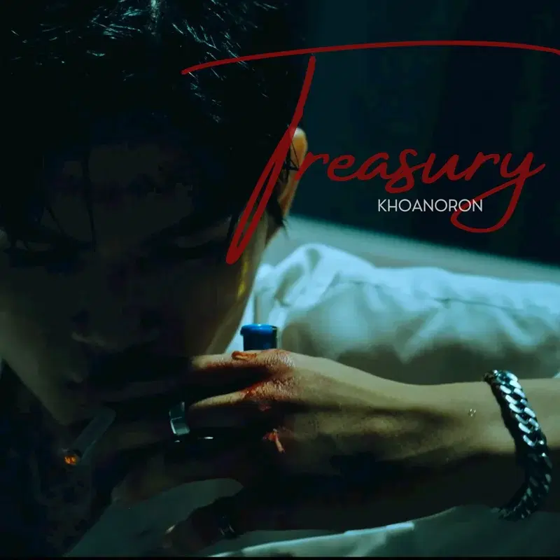 Treasury