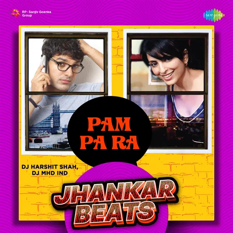 Pam Pa Ra