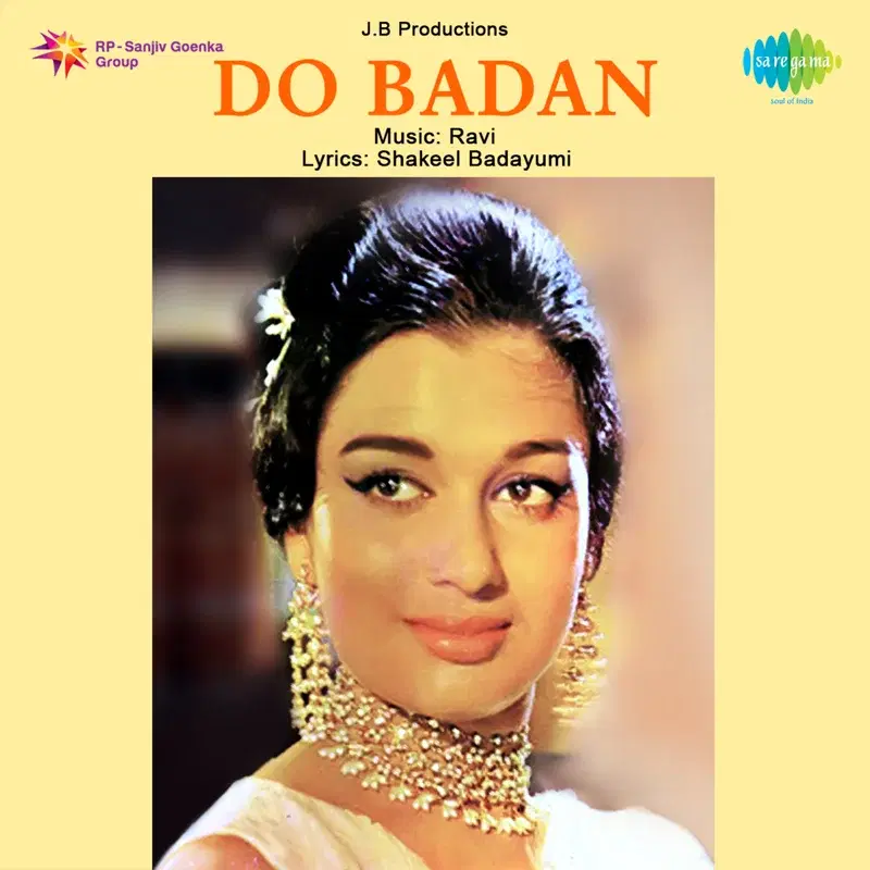Do Badan (Original Motion Picture Soundtrack)