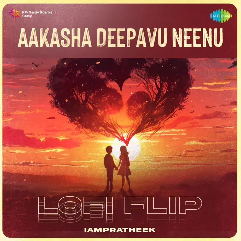 Aakasha Deepavu Neenu