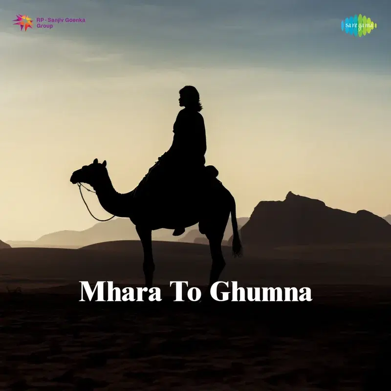 Mhara to Ghumna