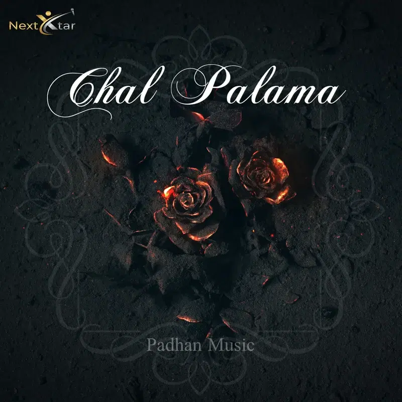 Chal Palama