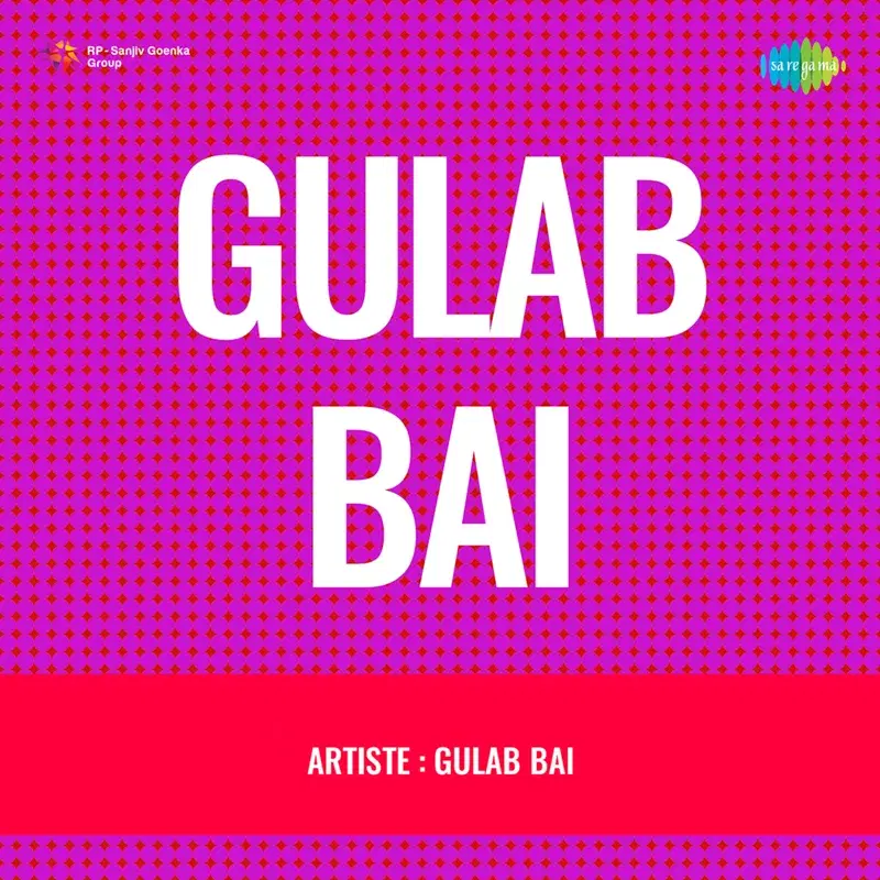 Gulab Bai