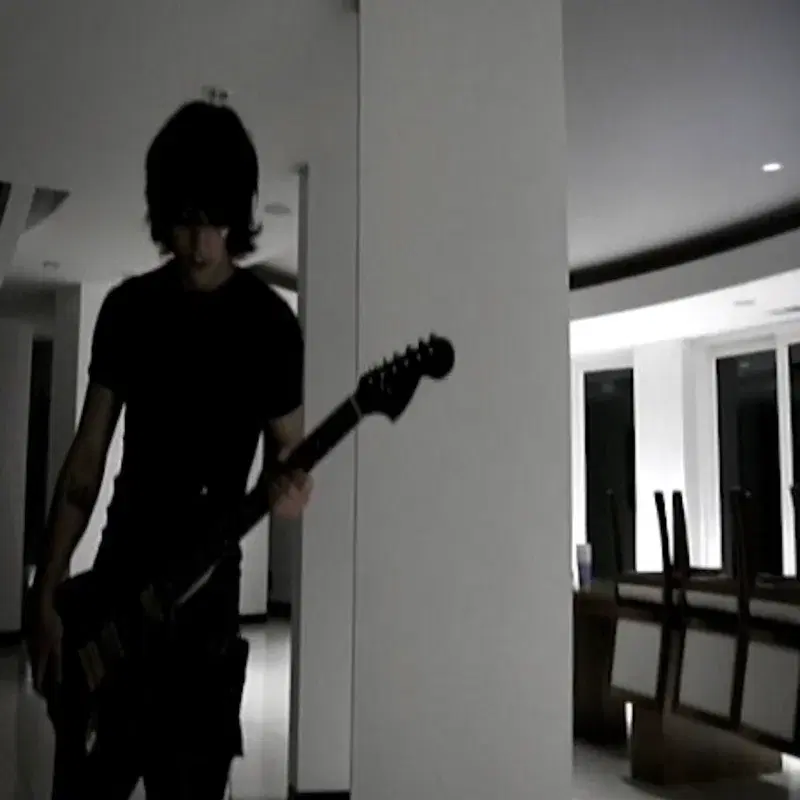 far away (with kyan)