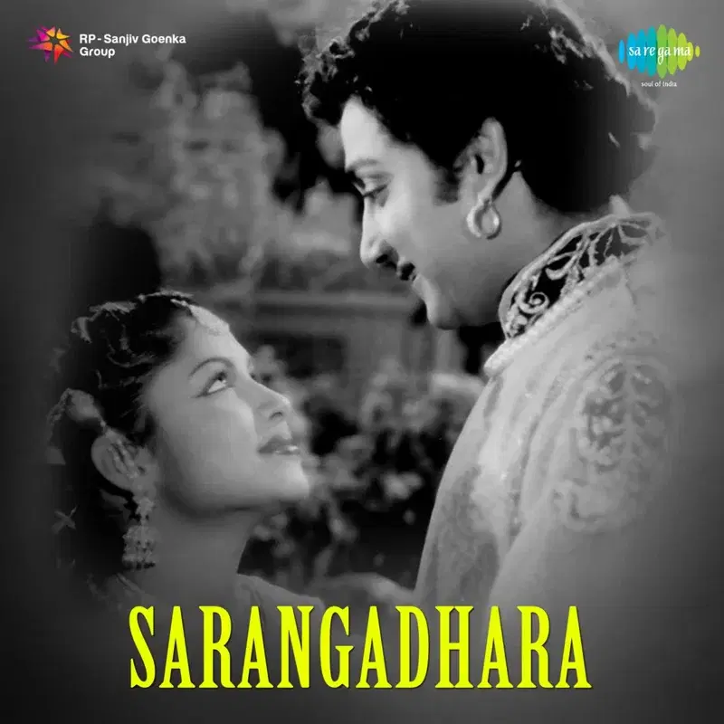 Sarangadhara (Original Motion Picture Soundtrack)