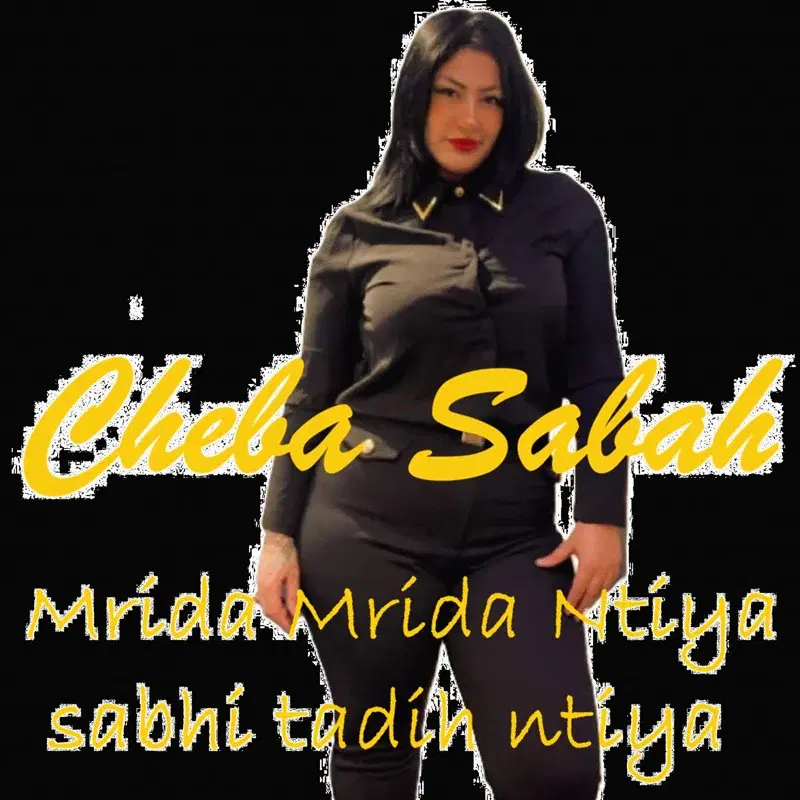 Mrida Mrida Ntiya sahbi tadih ntiya