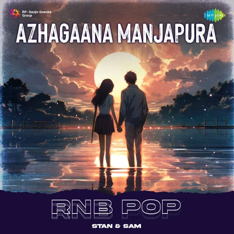 Azhagaana Manjapura