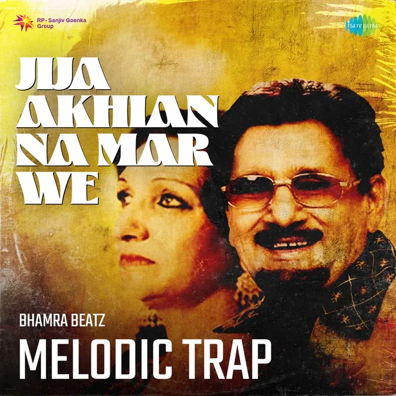 Jija Akhian Na Mar We