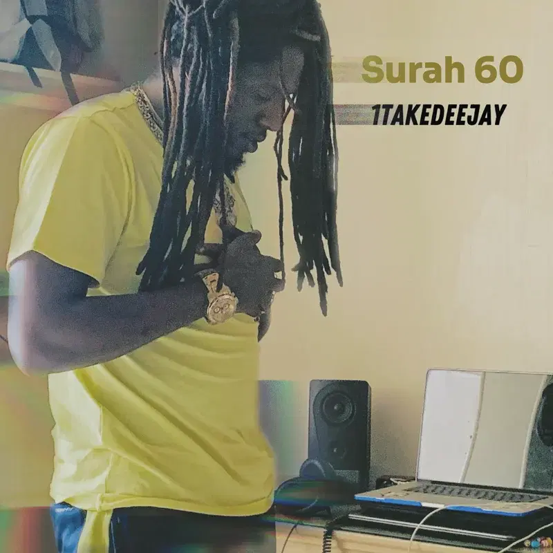 Surah 60