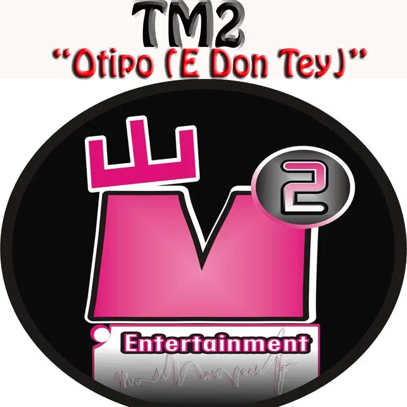 Otipo (E Don Tey)