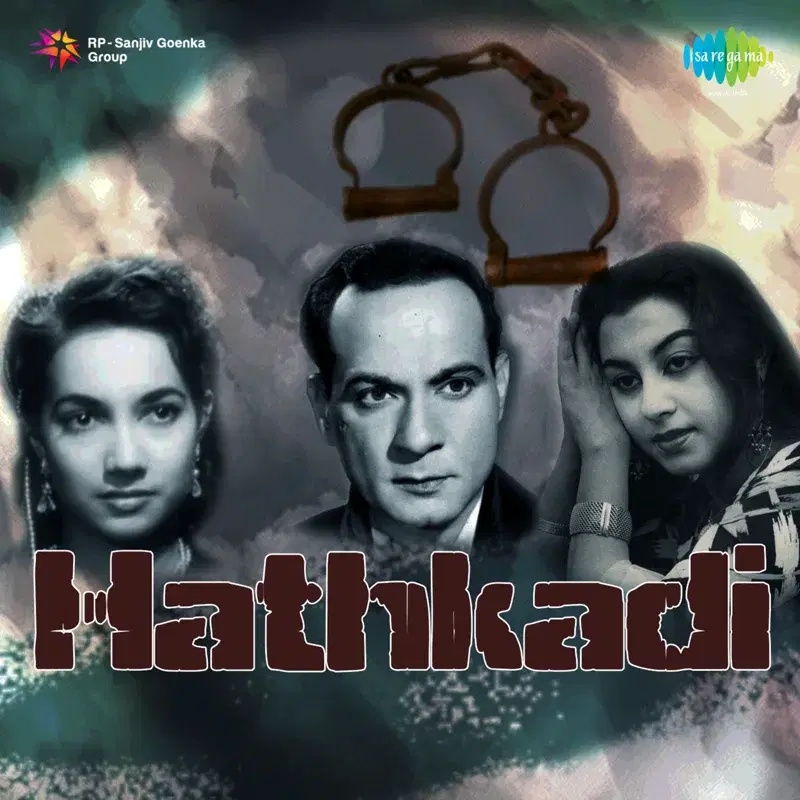Hathkadi (Original Motion Picture Soundtrack)