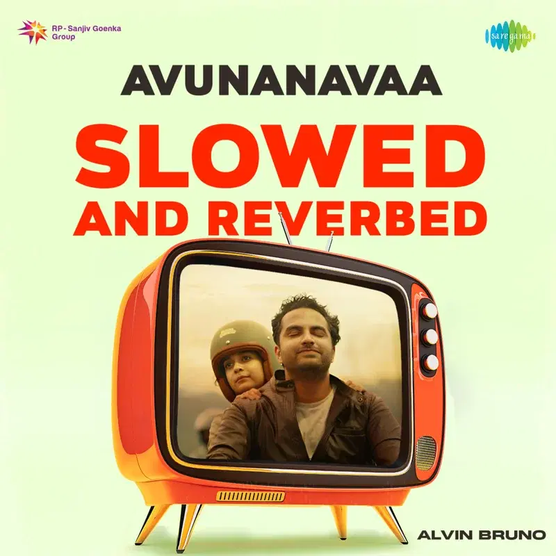 Avunanavaa (From "Ori Devuda")