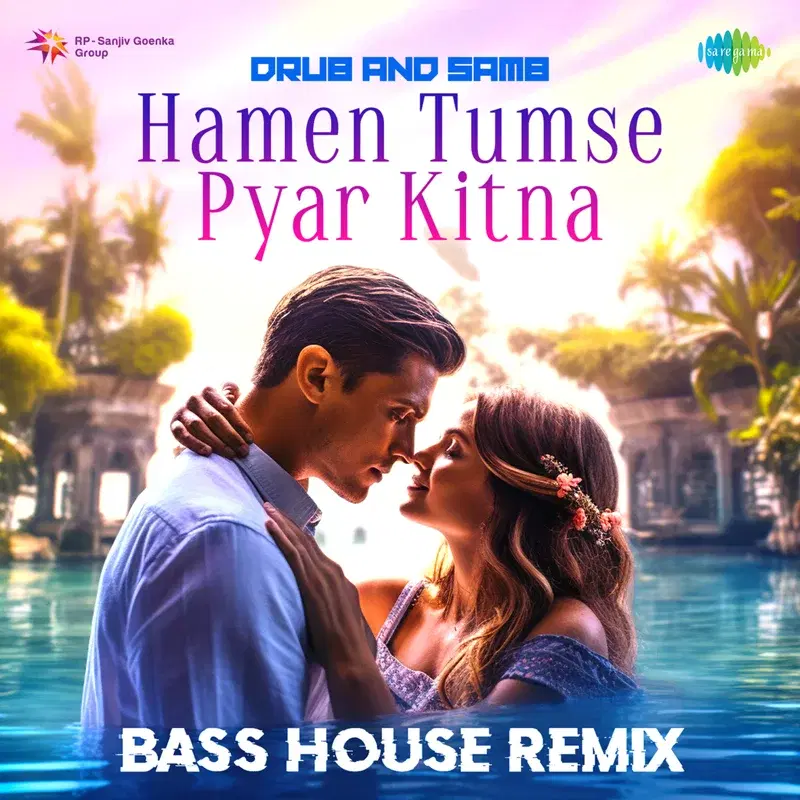 Hamen Tumse Pyar Kitna