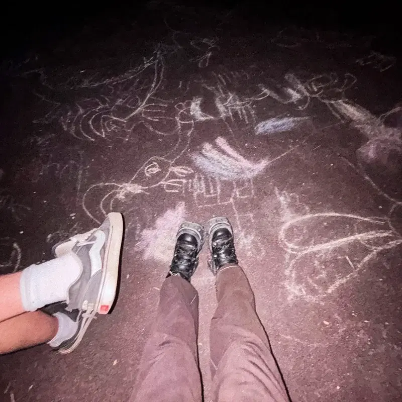 беспомощен