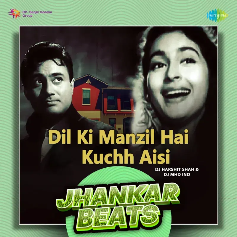 Dil Ki Manzil Hai Kuchh Aisi