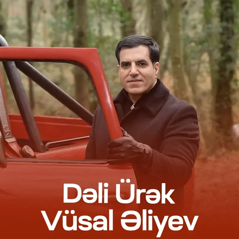 Dəli Ürək