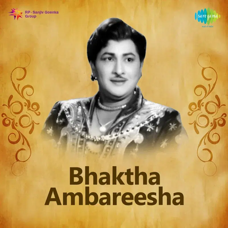 Bhaktha Ambareesha (Original Motion Picture Soundtrack)