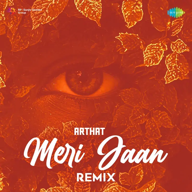 Meri Jaan