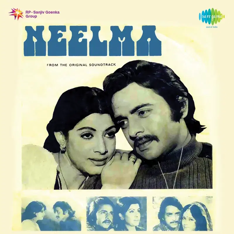 Neelma (Original Motion Picture Soundtrack)