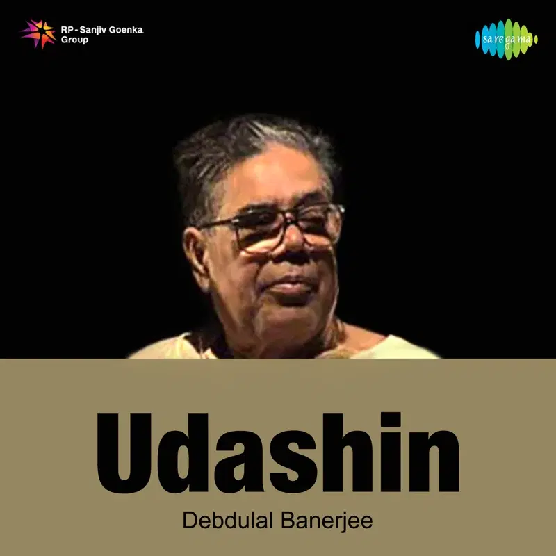 Udashin - Single