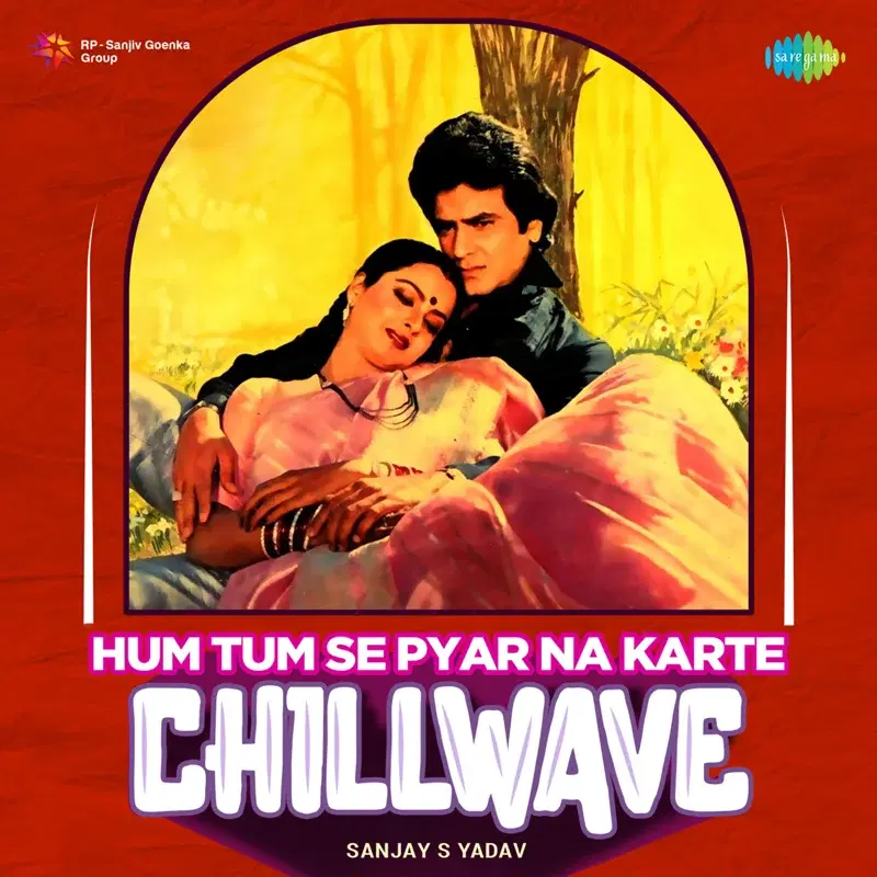 Hum Tum Se Pyar Na Karte