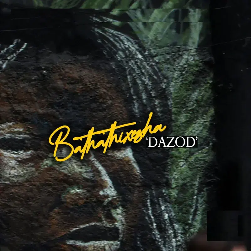 Bathathixesha