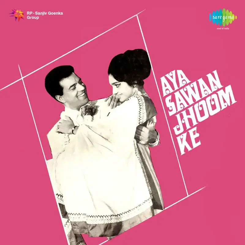 Aya Sawan Jhoom Ke (Original Motion Picture Soundtrack)